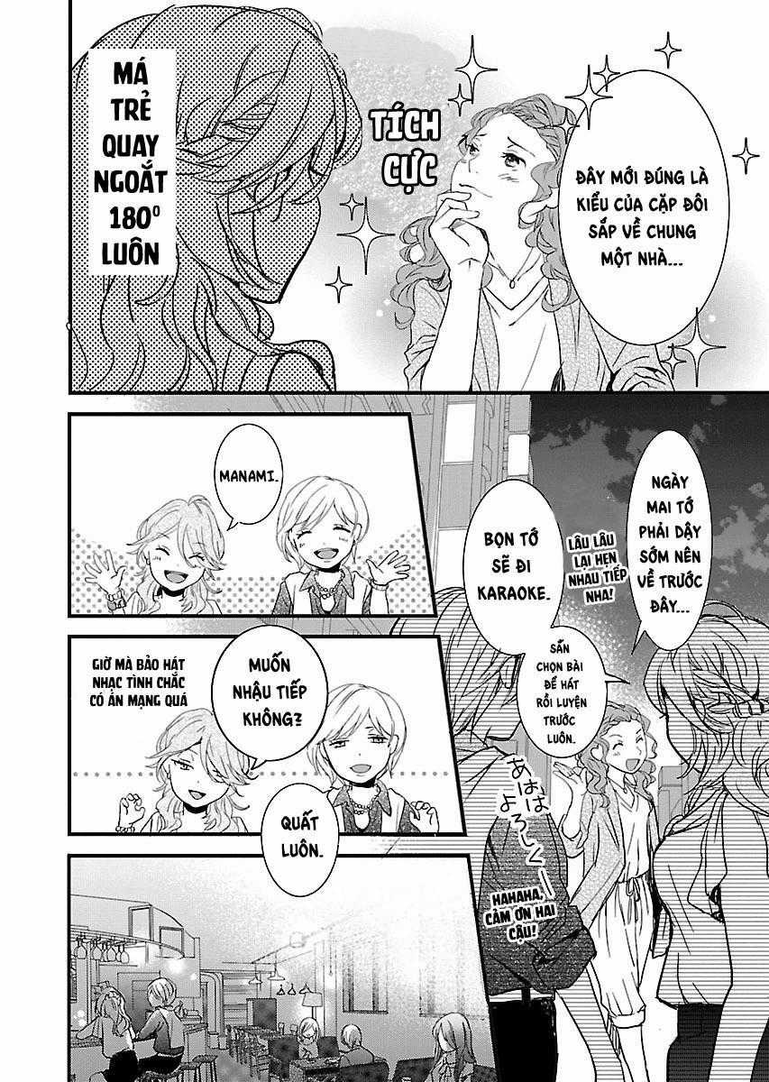 Bokura Wa Minna Kawaisou Chapter 66 trang 17