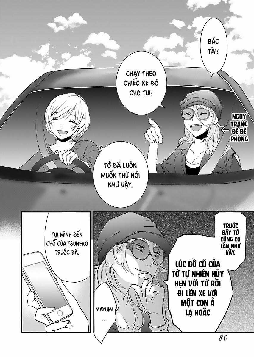 Bokura Wa Minna Kawaisou Chapter 67 trang 3