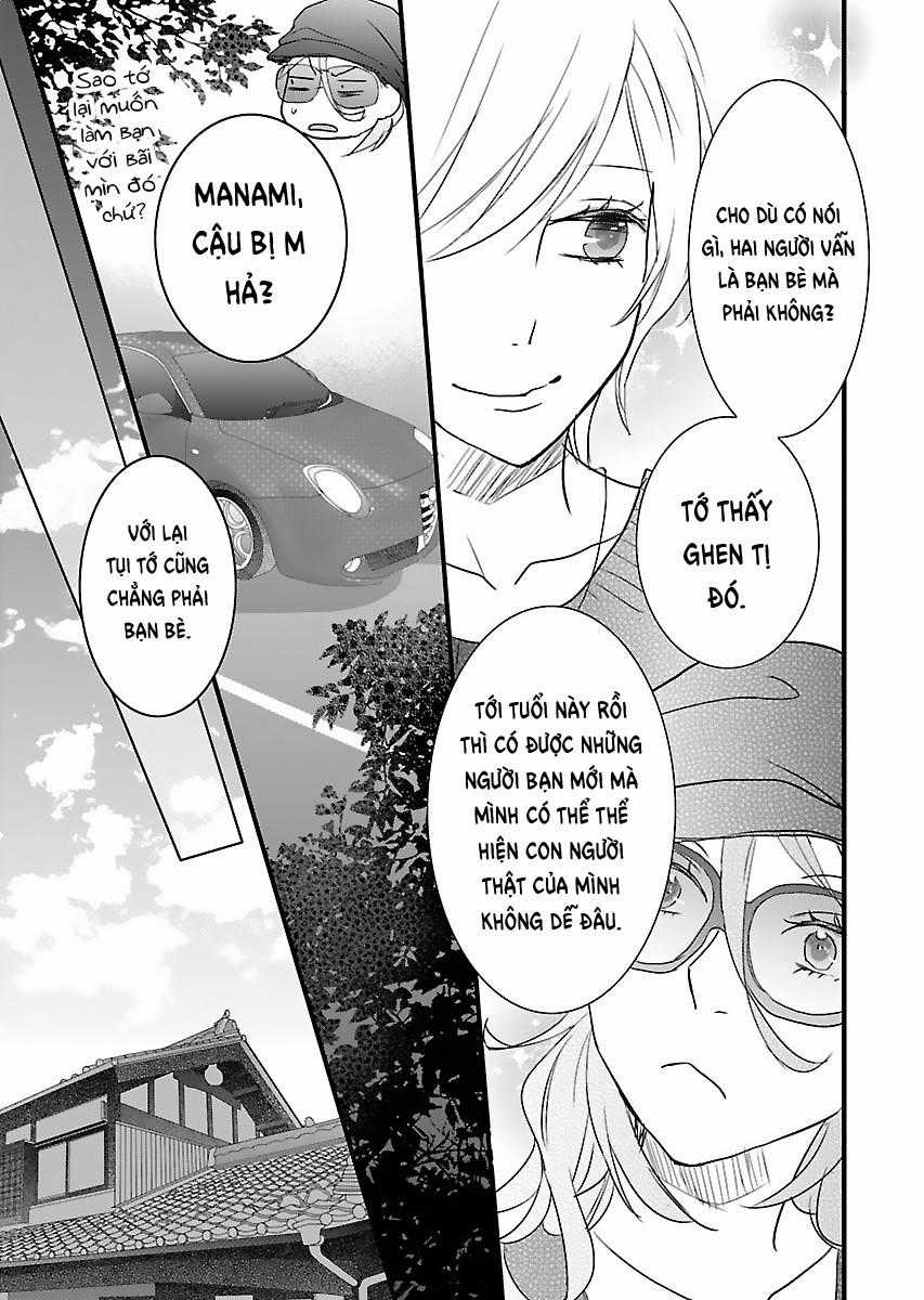 Bokura Wa Minna Kawaisou Chapter 67 trang 6