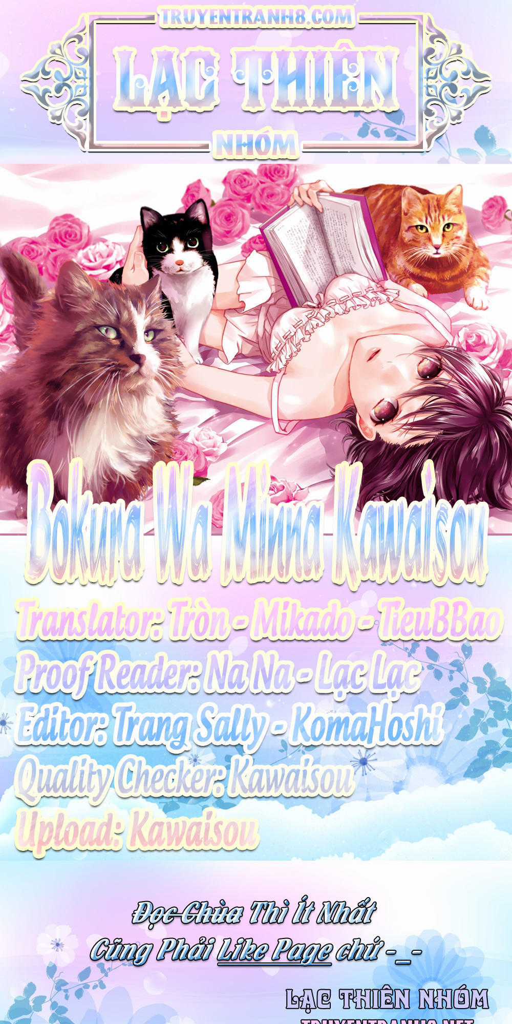 Bokura Wa Minna Kawaisou Chapter 69 trang 25
