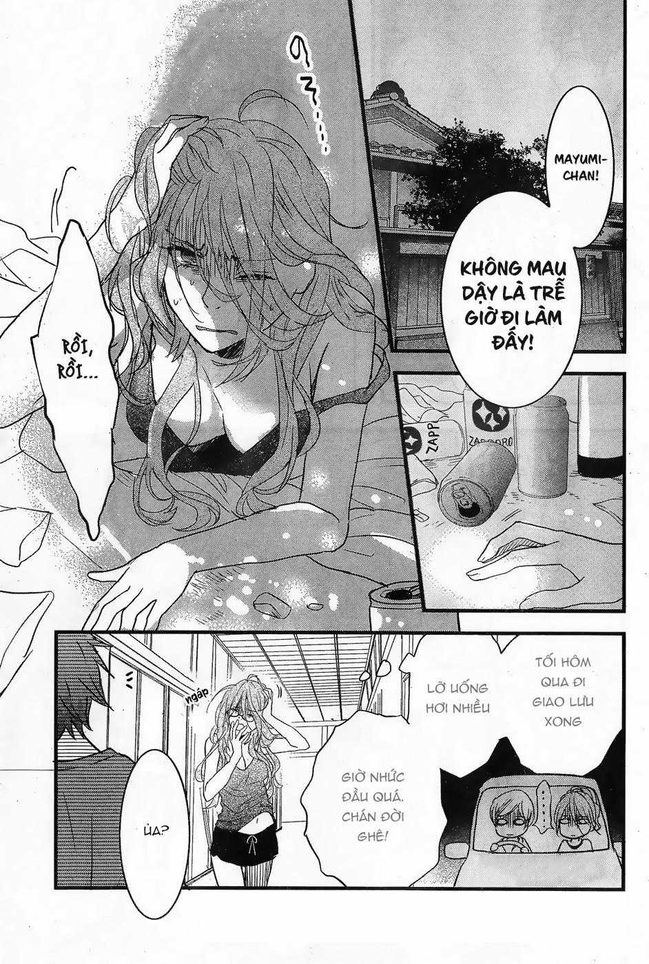 Bokura Wa Minna Kawaisou Chapter 71 trang 2