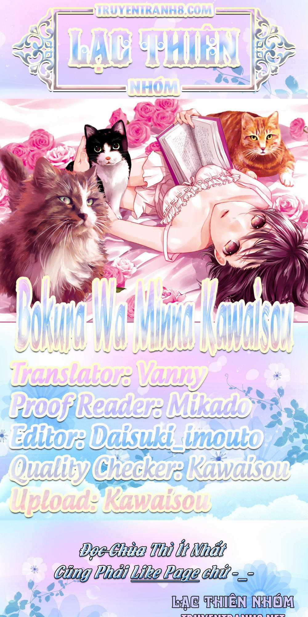 Bokura Wa Minna Kawaisou Chapter 72 trang 20