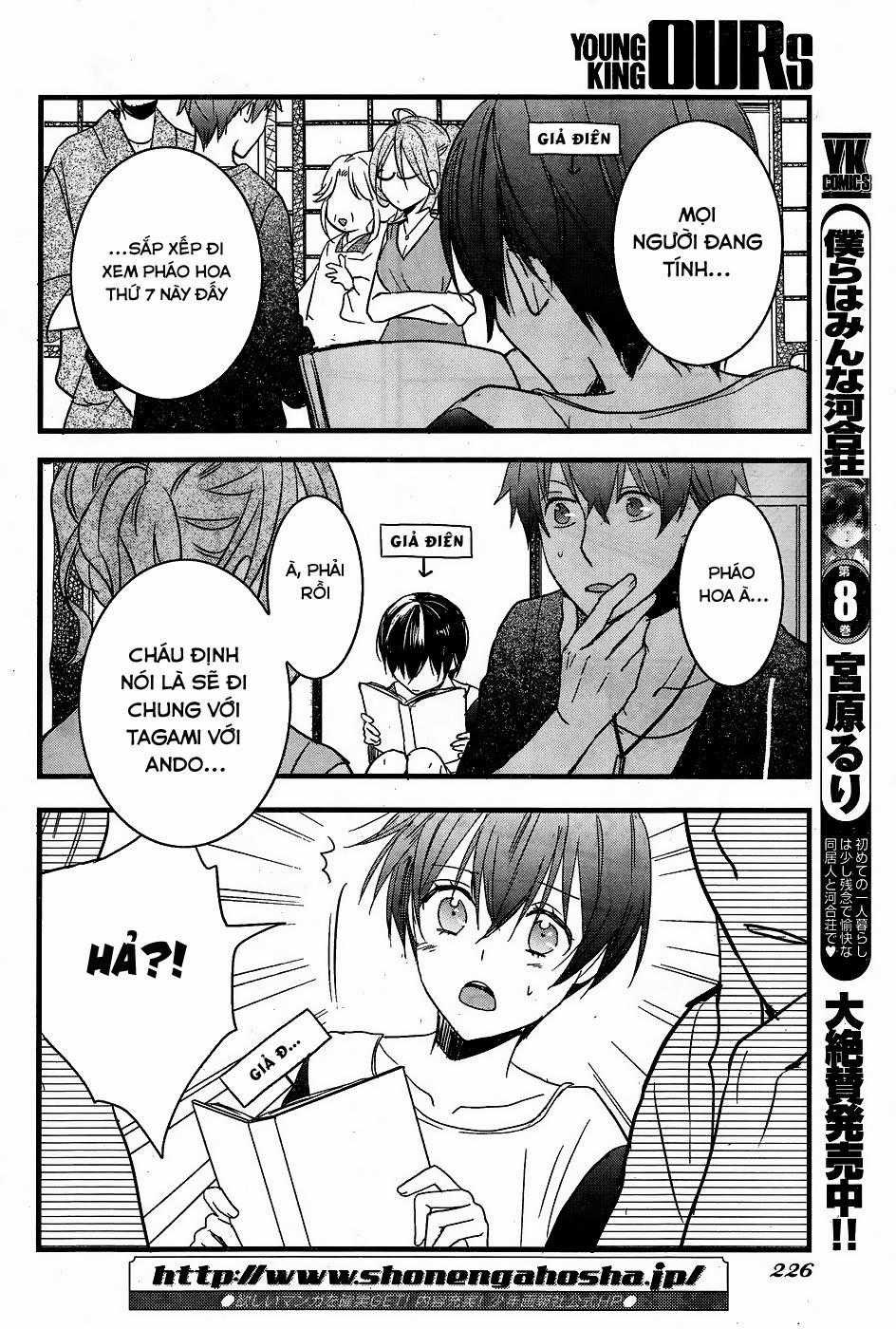 Bokura Wa Minna Kawaisou Chapter 72 trang 7