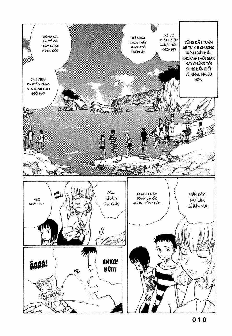 Bokurano: Ours Chapter 1 trang 11