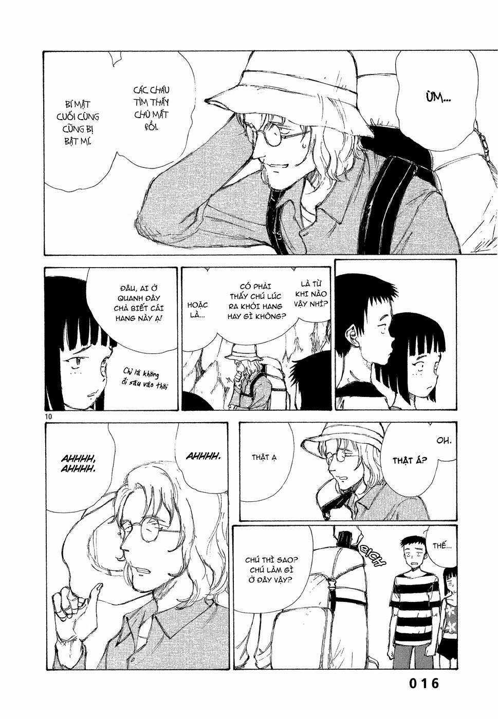 Bokurano: Ours Chapter 1 trang 17