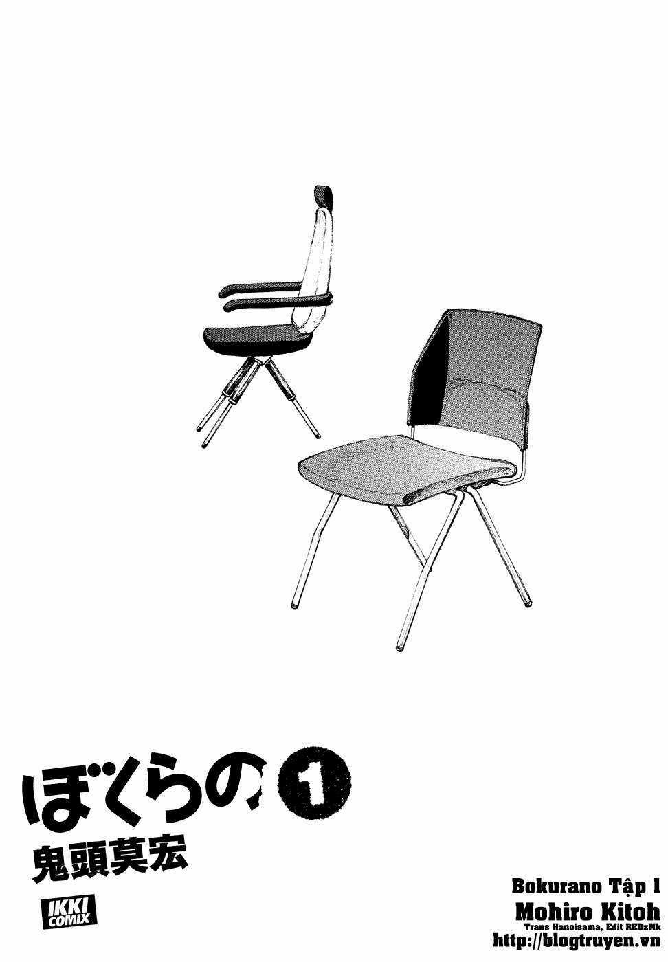 Bokurano: Ours Chapter 1 trang 2