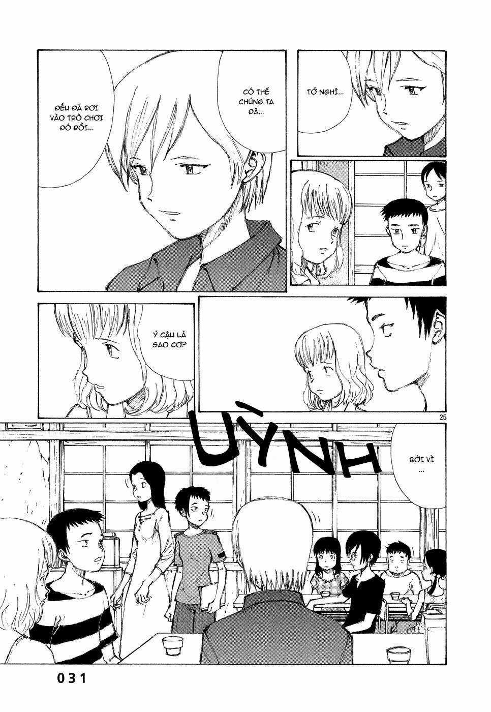 Bokurano: Ours Chapter 1 trang 32