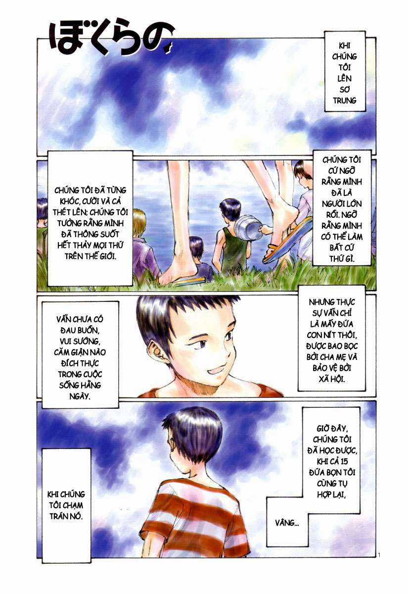 Bokurano: Ours Chapter 1 trang 7