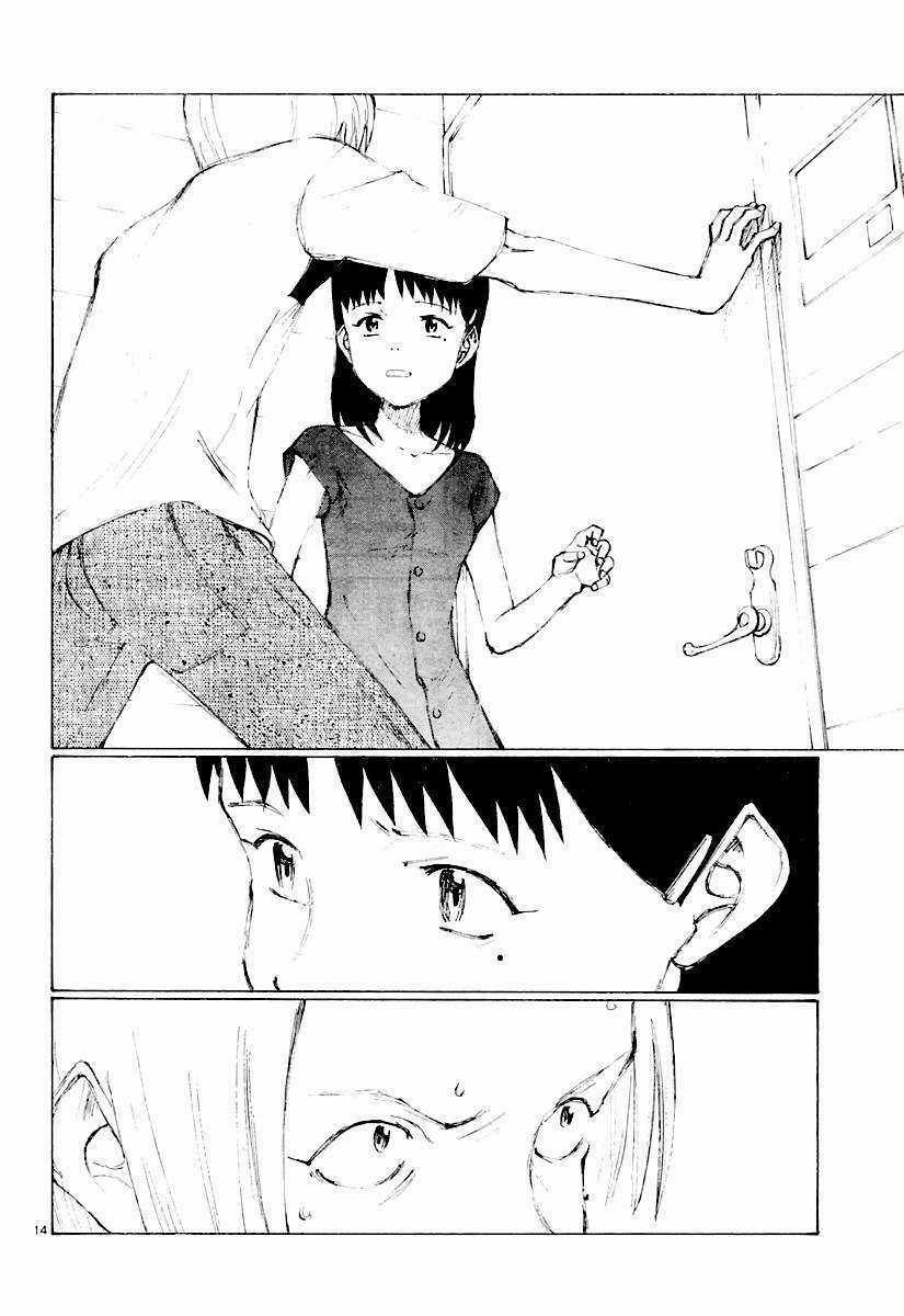 Bokurano: Ours Chapter 13 trang 13