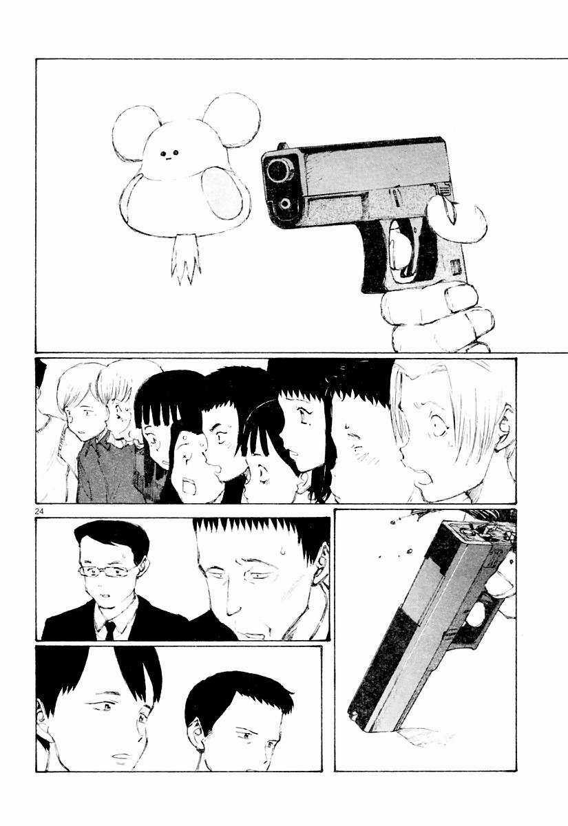 Bokurano: Ours Chapter 14 trang 22