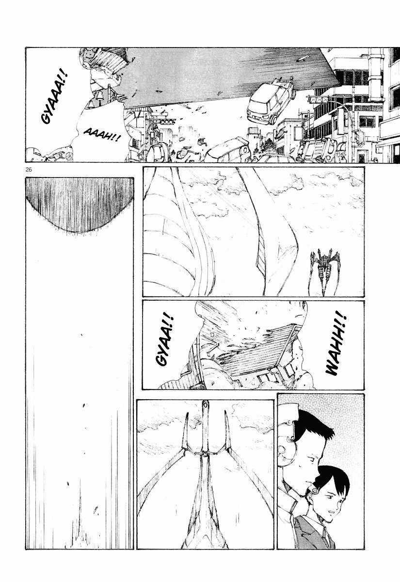 Bokurano: Ours Chapter 15 trang 24