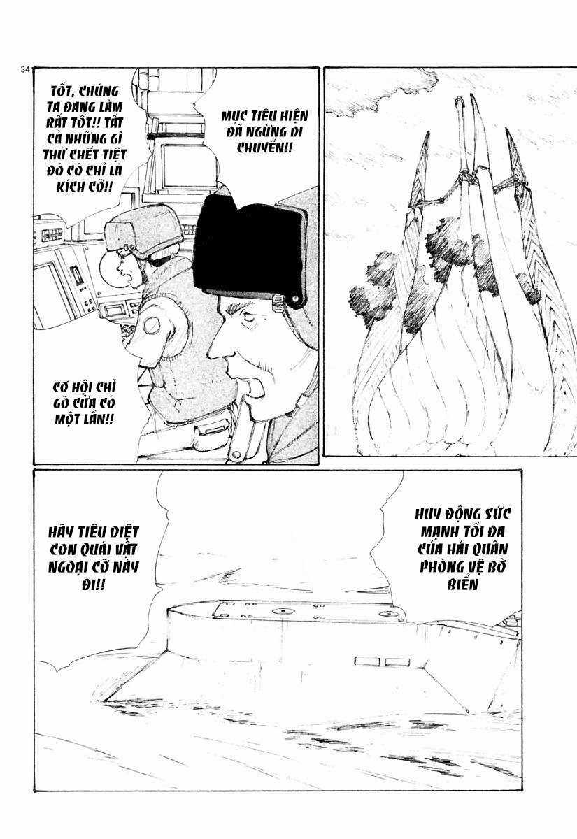 Bokurano: Ours Chapter 15 trang 31