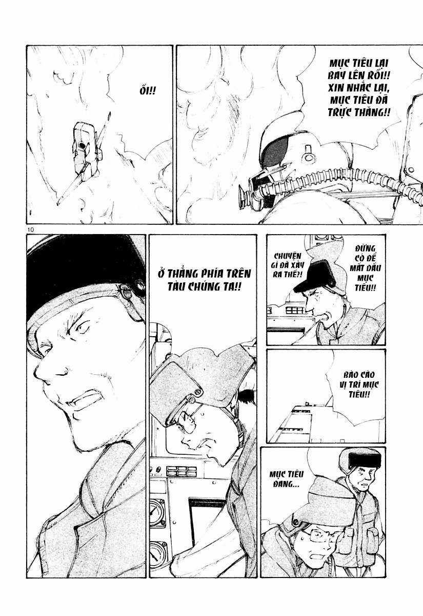 Bokurano: Ours Chapter 16 trang 8