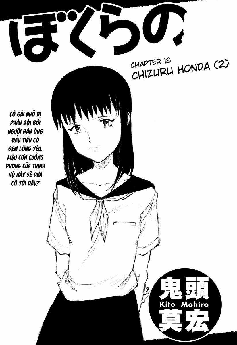 Bokurano: Ours Chapter 18 trang 0