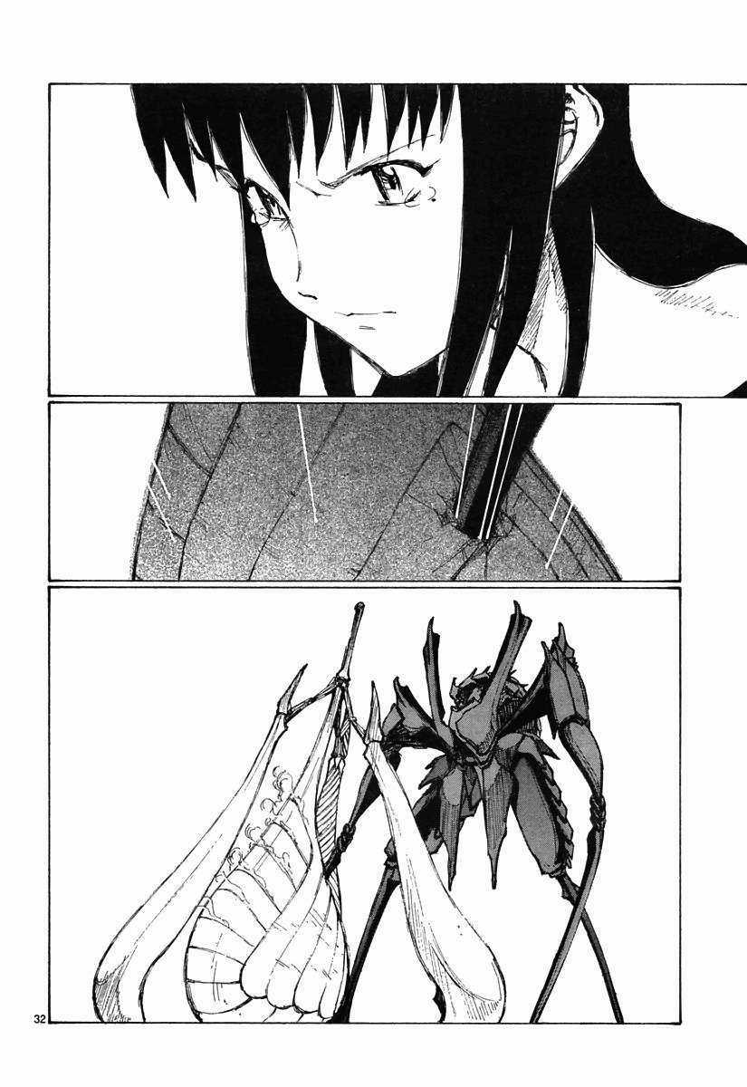 Bokurano: Ours Chapter 19 trang 30