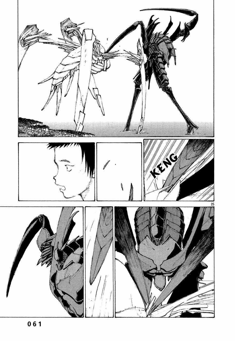 Bokurano: Ours Chapter 2 trang 23