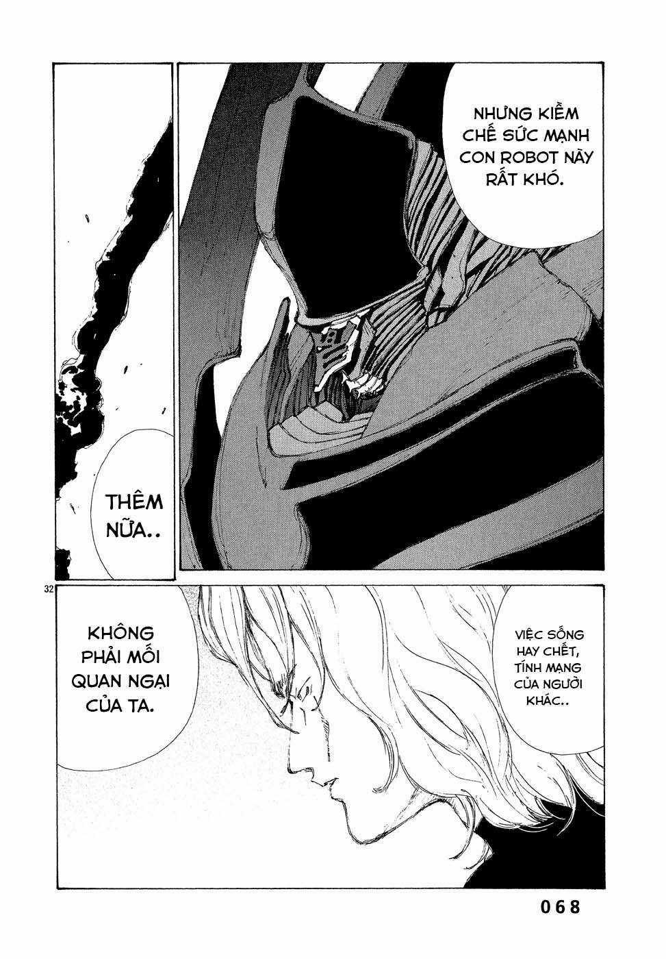 Bokurano: Ours Chapter 2 trang 30