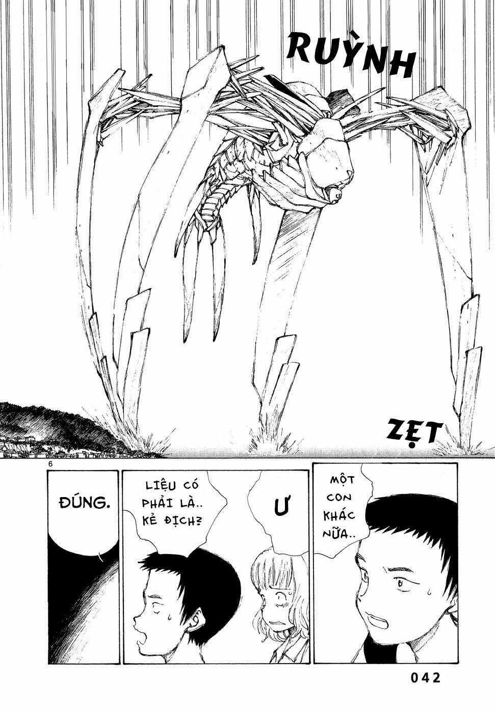 Bokurano: Ours Chapter 2 trang 5