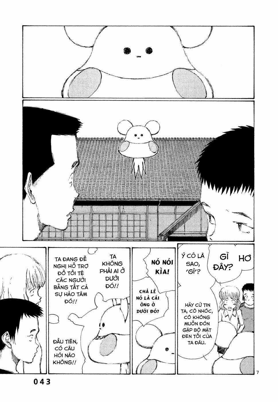 Bokurano: Ours Chapter 2 trang 6