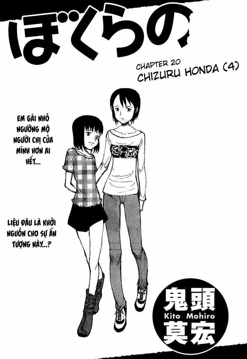 Bokurano: Ours Chapter 20 trang 0