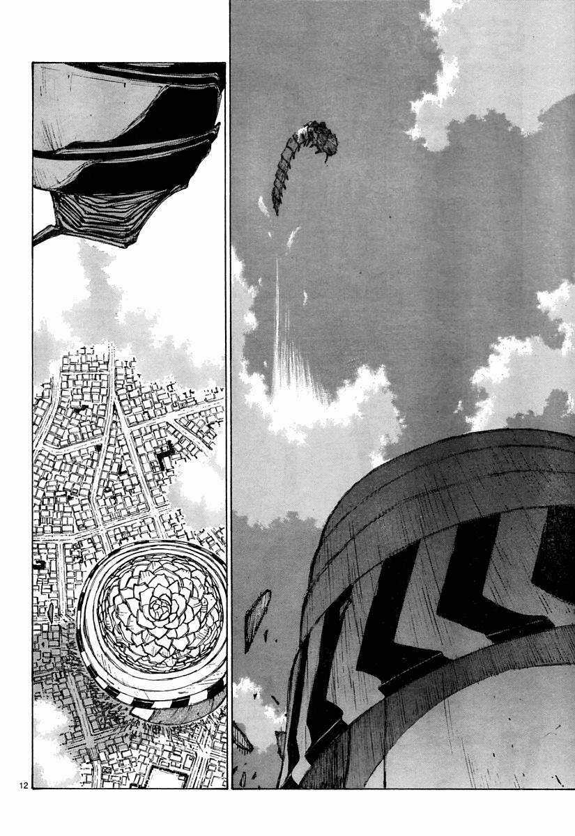 Bokurano: Ours Chapter 24 trang 11