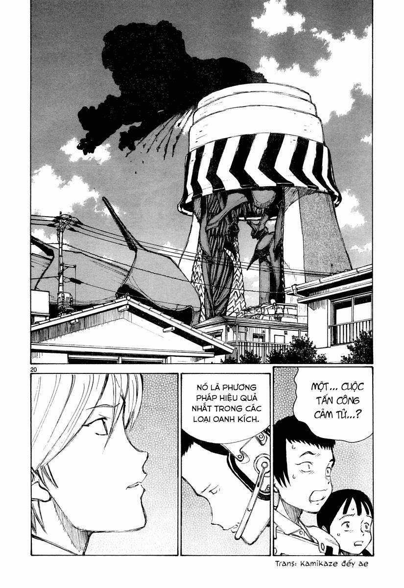 Bokurano: Ours Chapter 24 trang 18