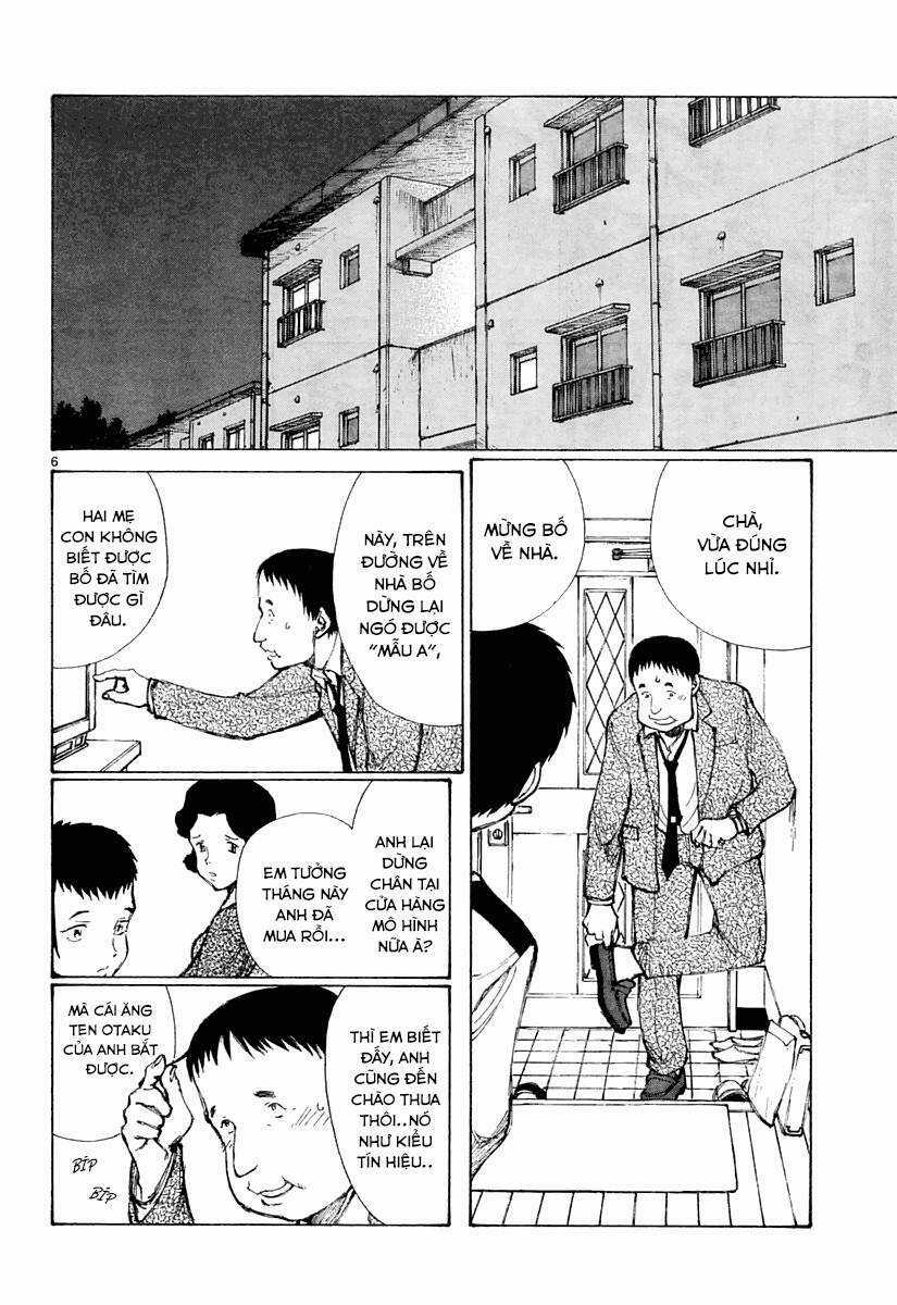 Bokurano: Ours Chapter 25 trang 5