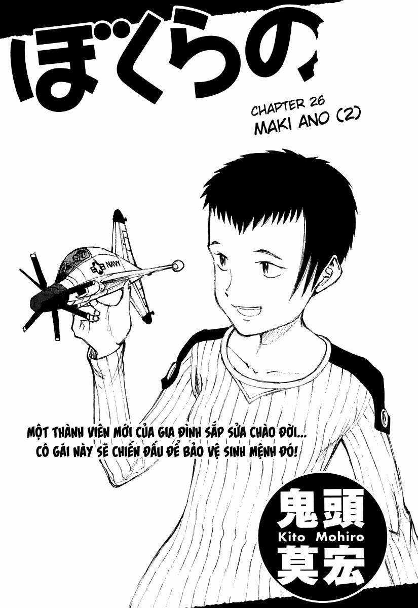 Bokurano: Ours Chapter 26 trang 0