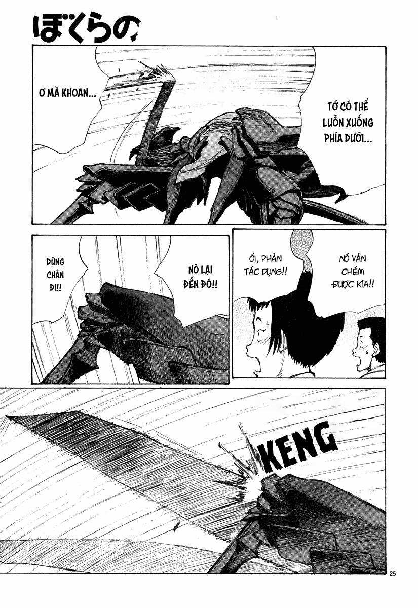 Bokurano: Ours Chapter 27 trang 24