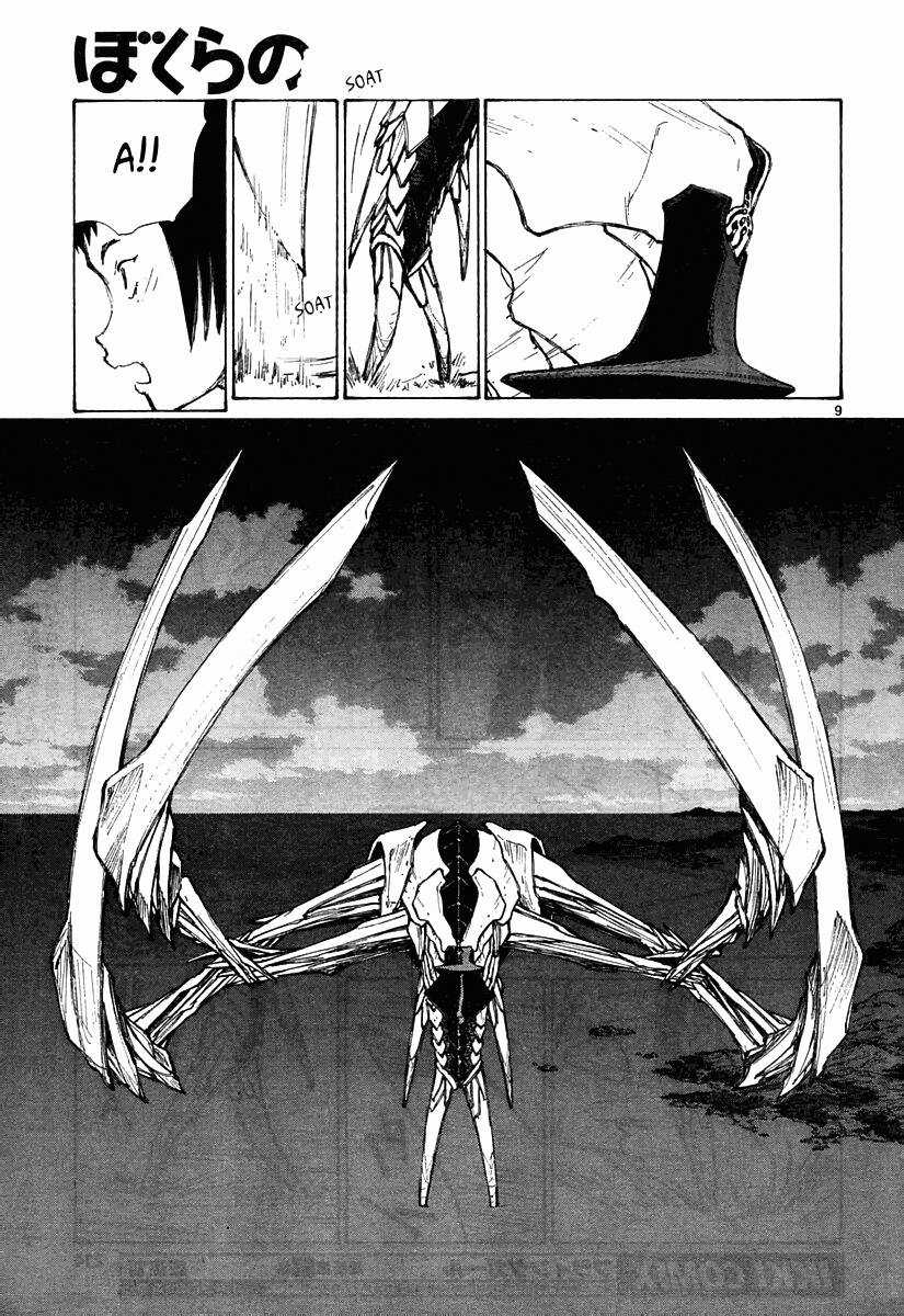 Bokurano: Ours Chapter 27 trang 8