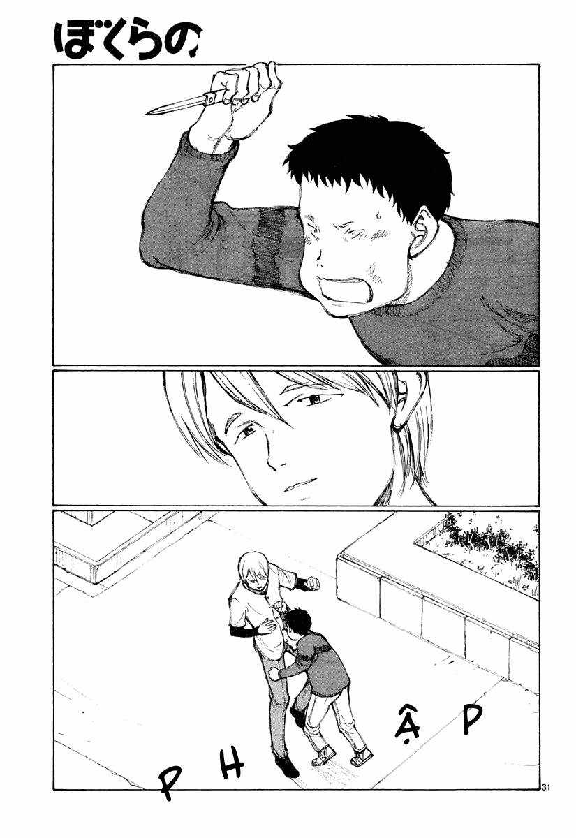 Bokurano: Ours Chapter 29 trang 30