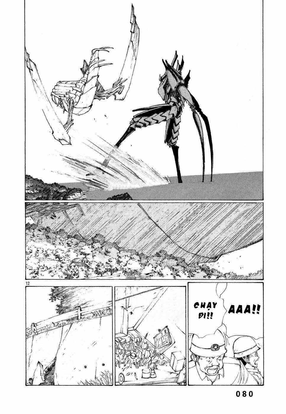 Bokurano: Ours Chapter 3 trang 11