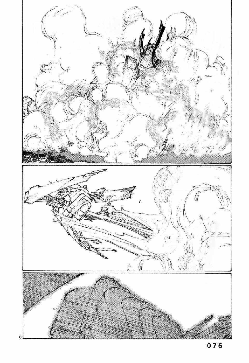 Bokurano: Ours Chapter 3 trang 7