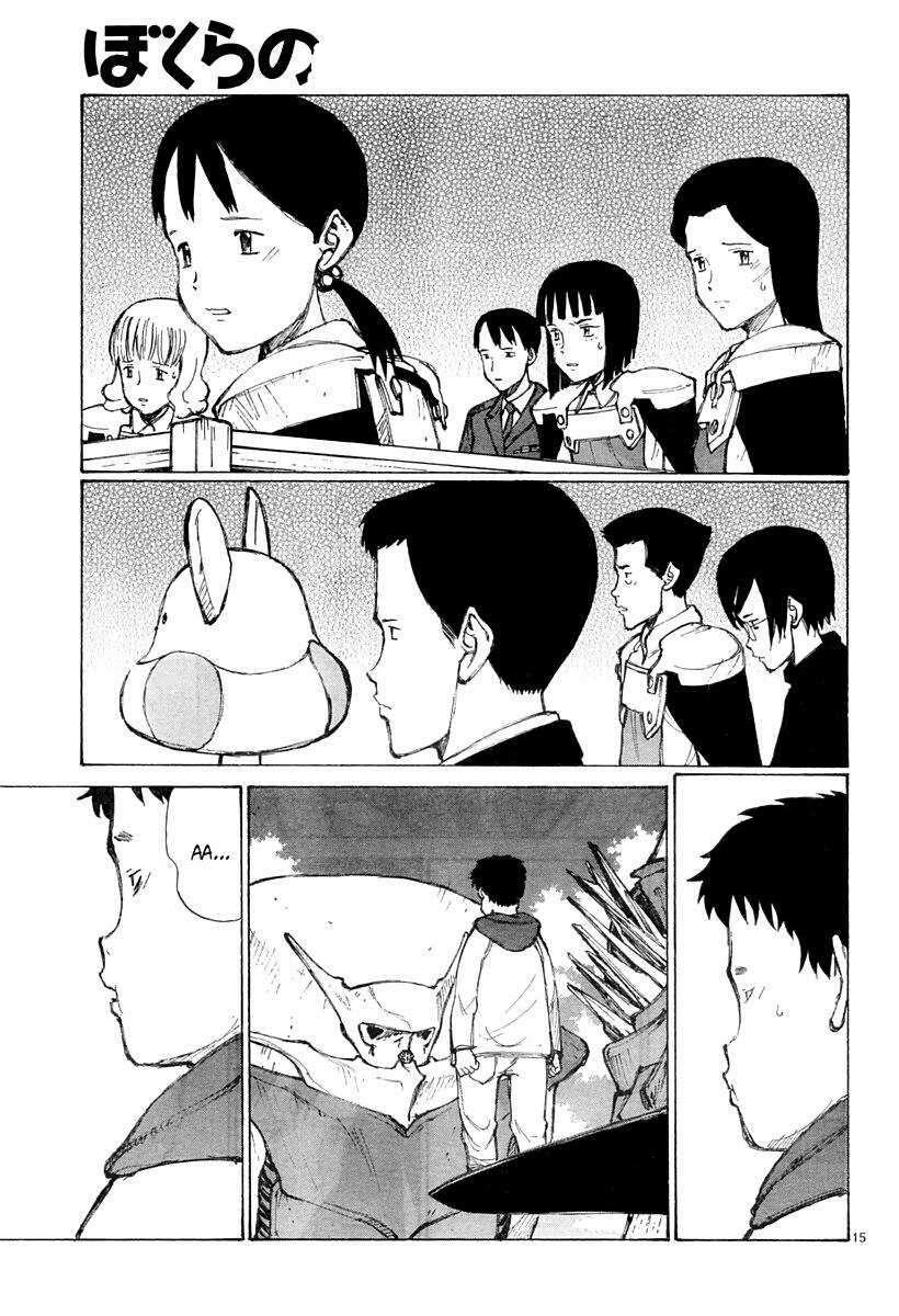 Bokurano: Ours Chapter 32 trang 13