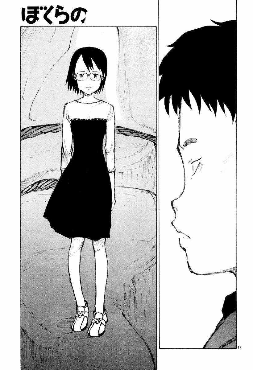 Bokurano: Ours Chapter 32 trang 15