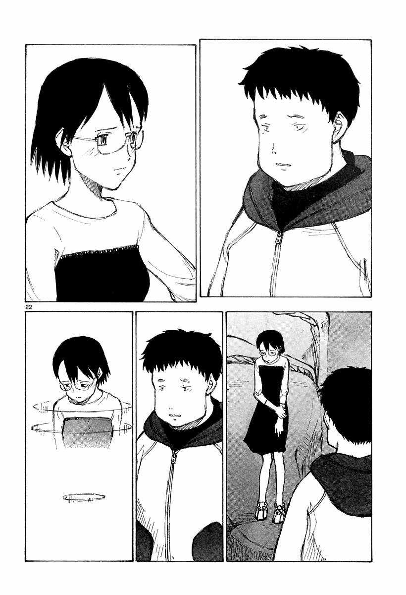 Bokurano: Ours Chapter 32 trang 19