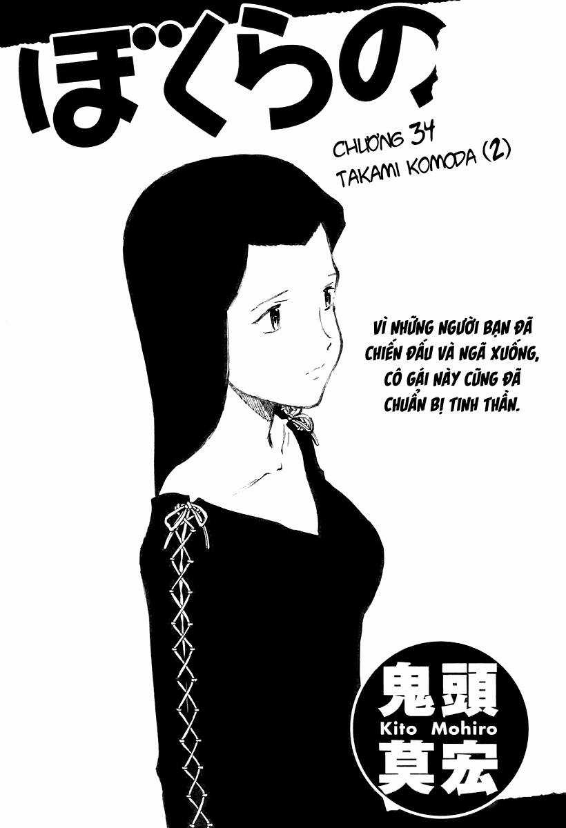 Bokurano: Ours Chapter 34 trang 0