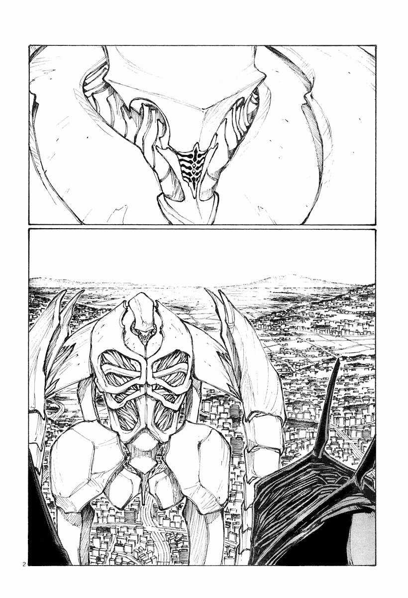 Bokurano: Ours Chapter 34 trang 1