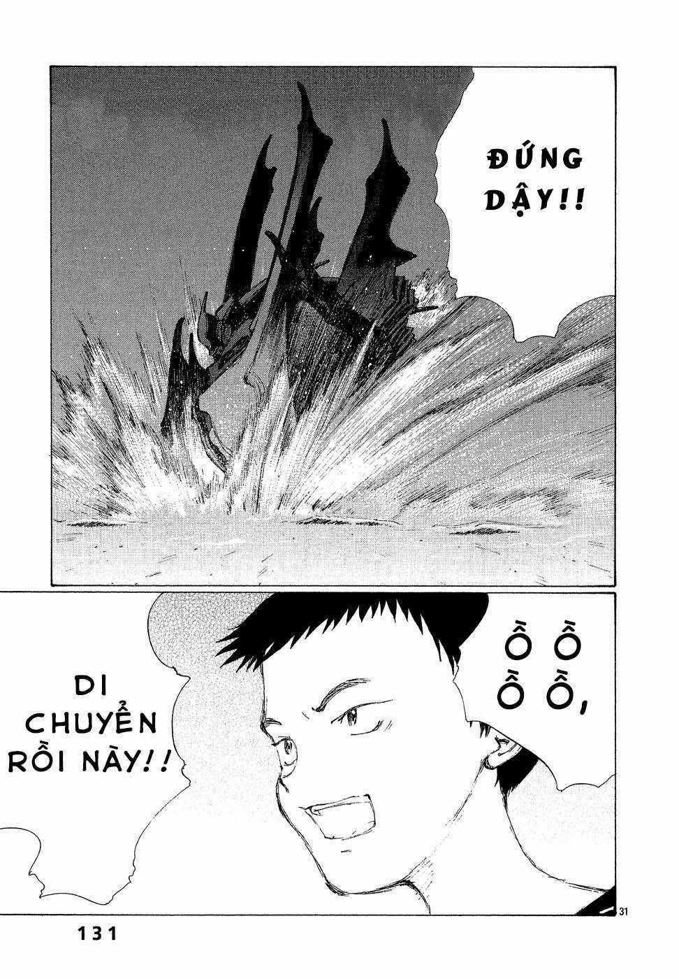 Bokurano: Ours Chapter 4 trang 28