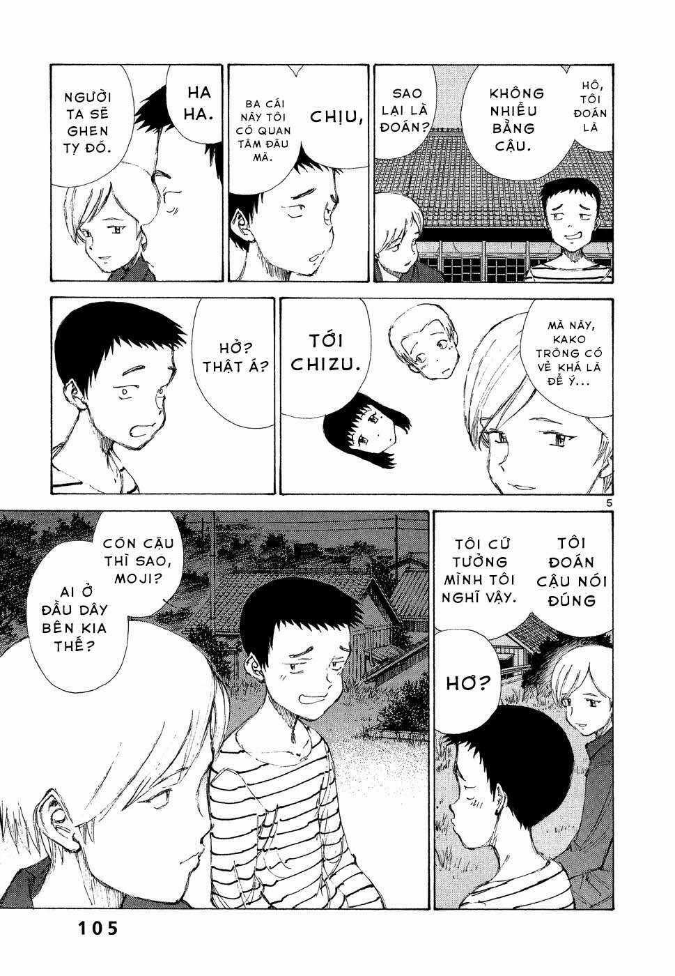 Bokurano: Ours Chapter 4 trang 4