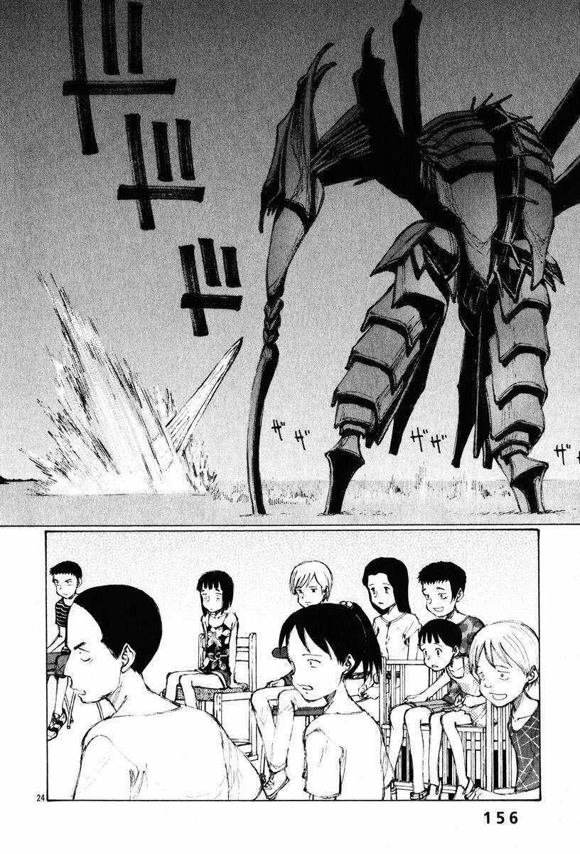 Bokurano: Ours Chapter 5 trang 21