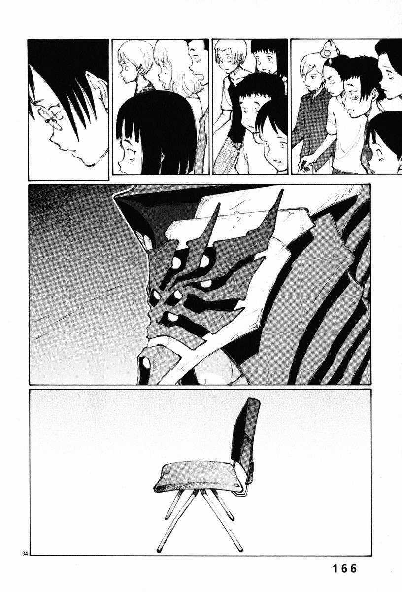 Bokurano: Ours Chapter 5 trang 30