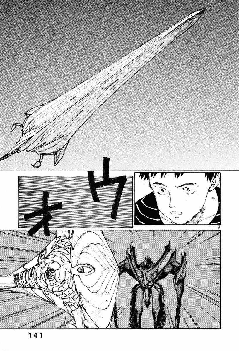 Bokurano: Ours Chapter 5 trang 8