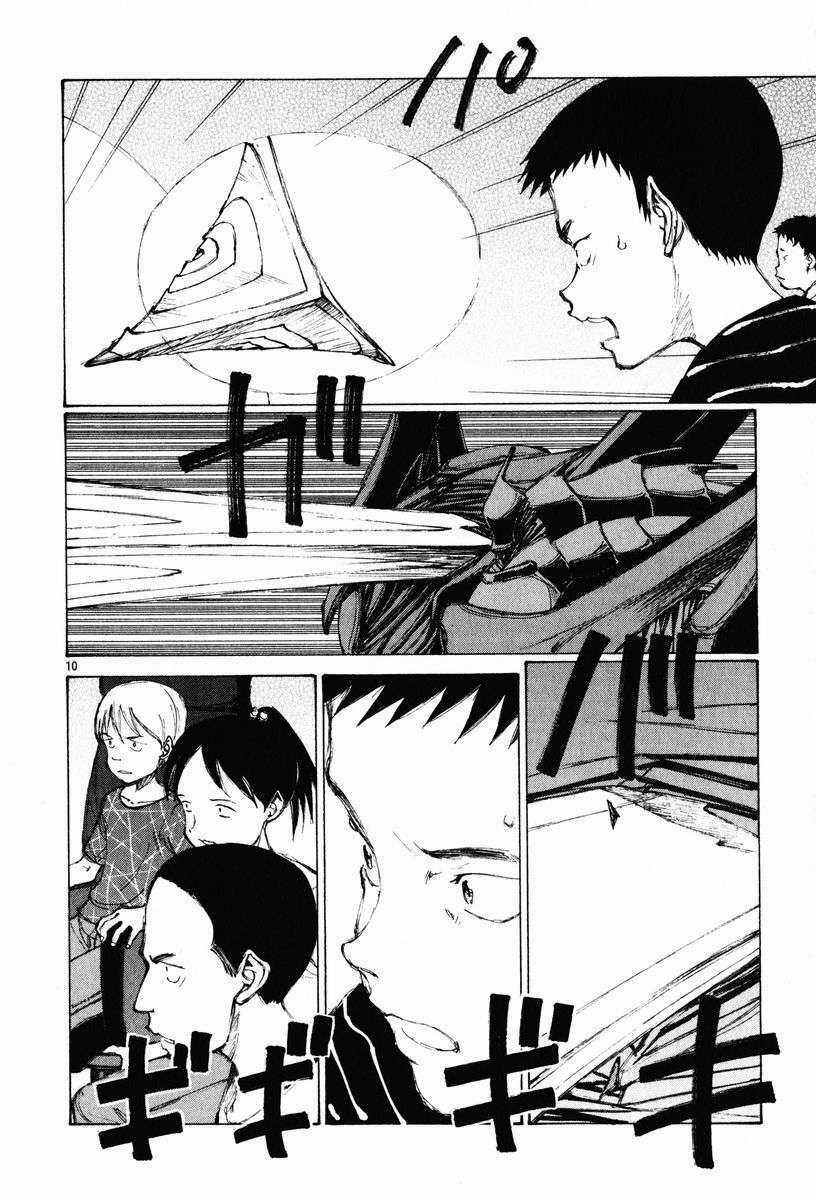 Bokurano: Ours Chapter 5 trang 9