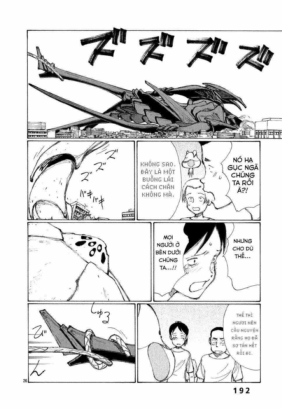 Bokurano: Ours Chapter 6 trang 25