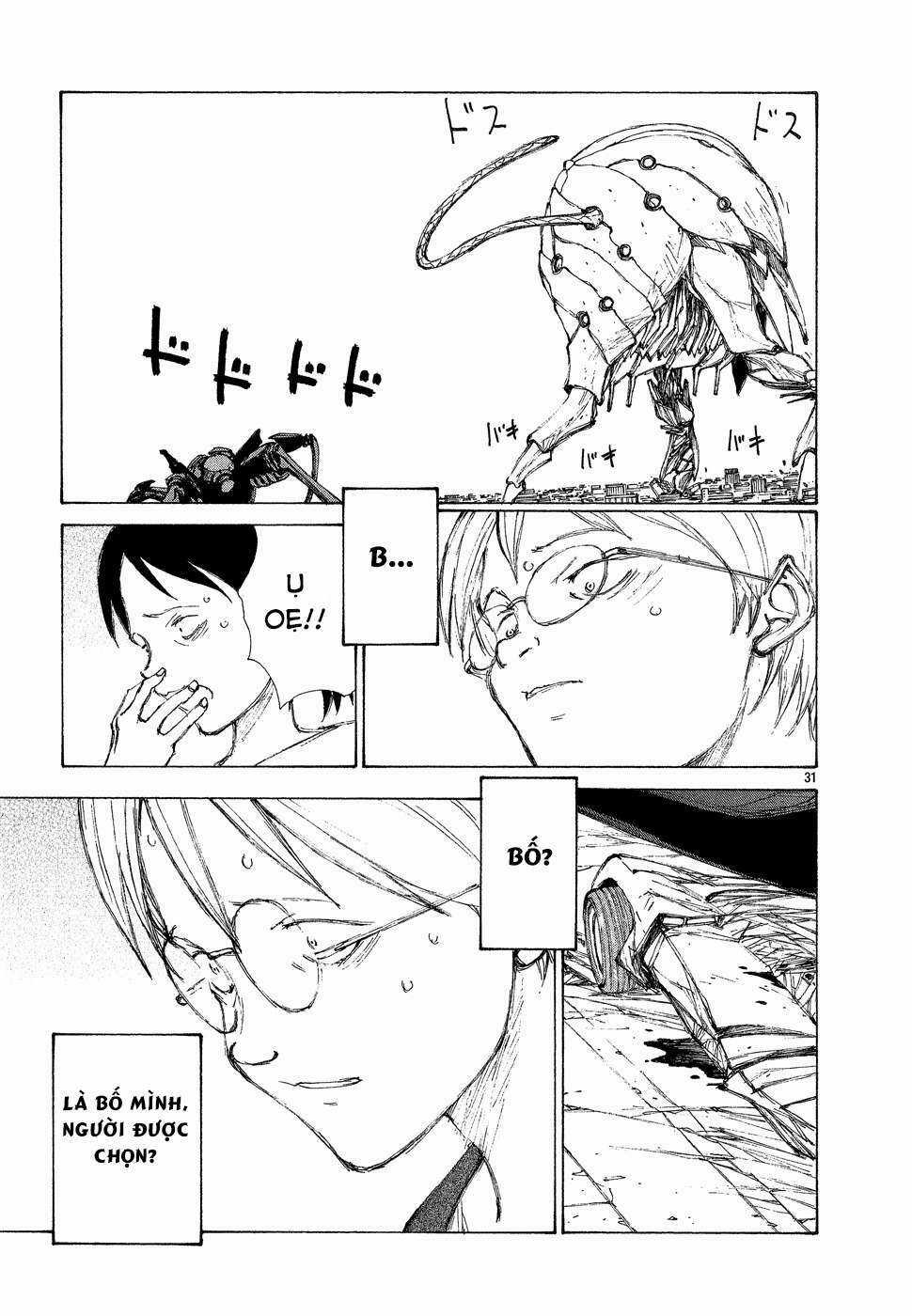 Bokurano: Ours Chapter 6 trang 30