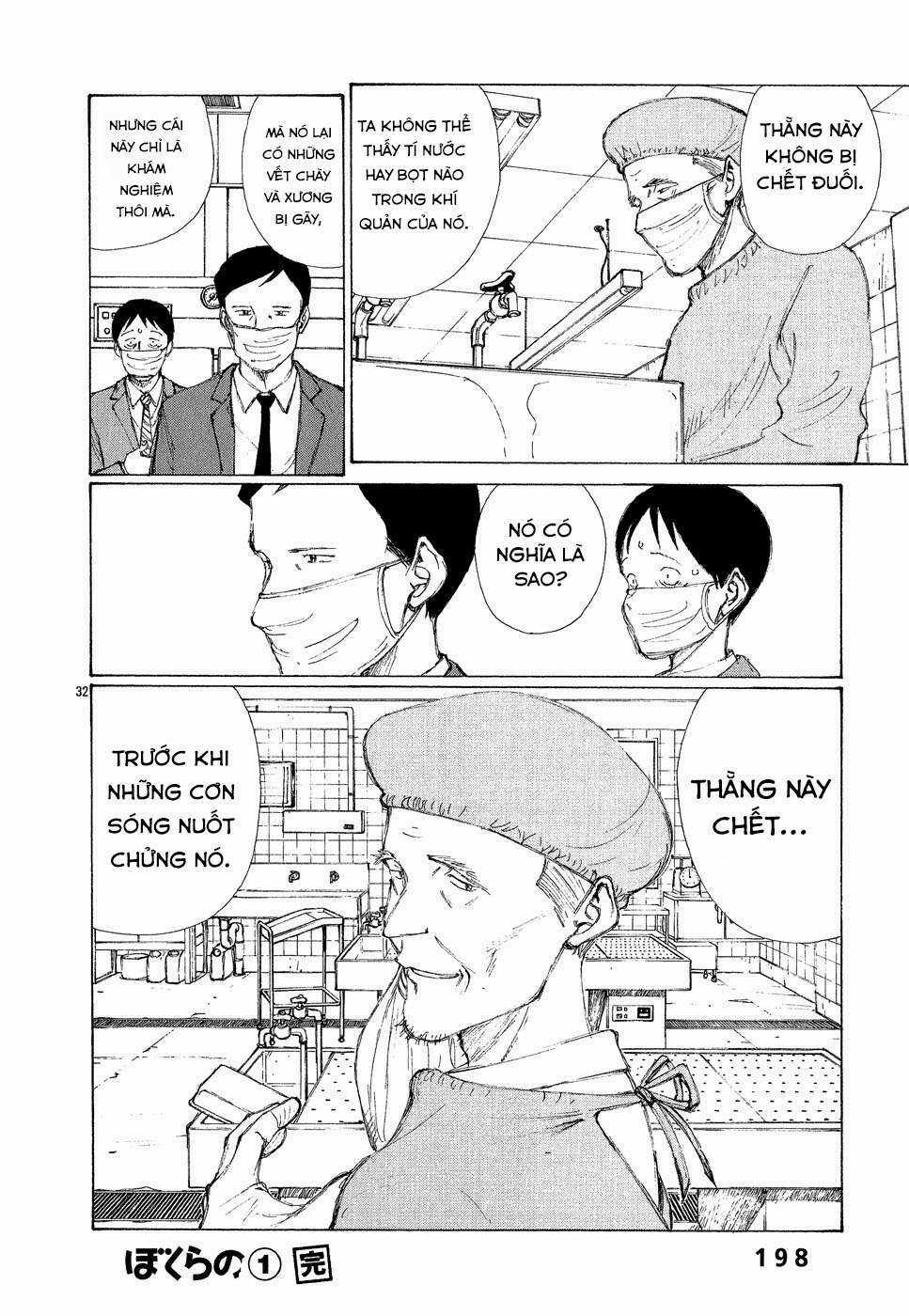 Bokurano: Ours Chapter 6 trang 31