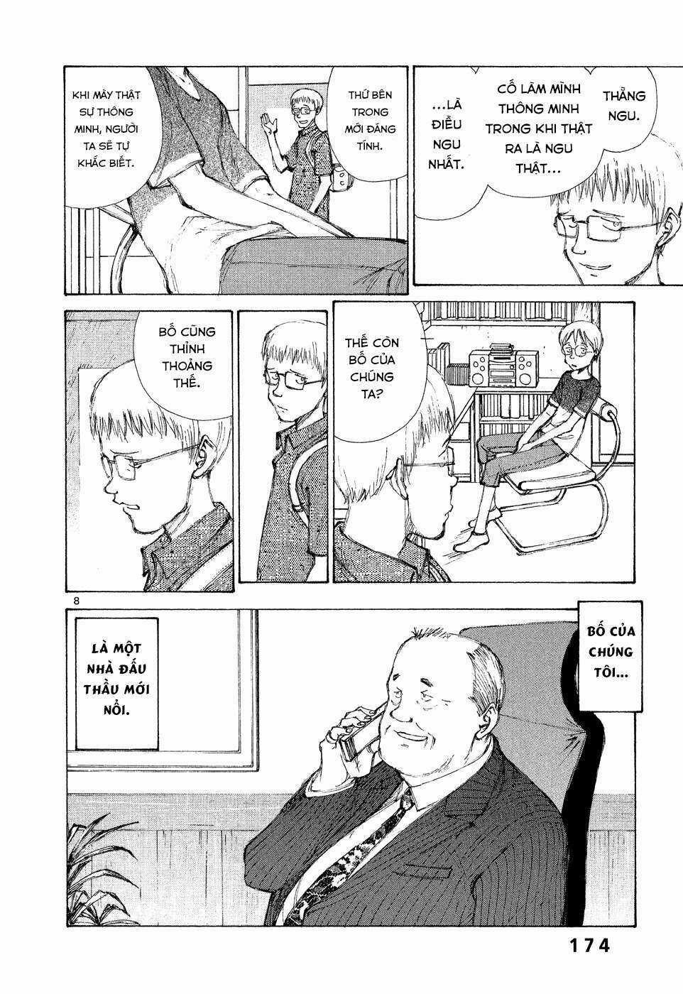 Bokurano: Ours Chapter 6 trang 7