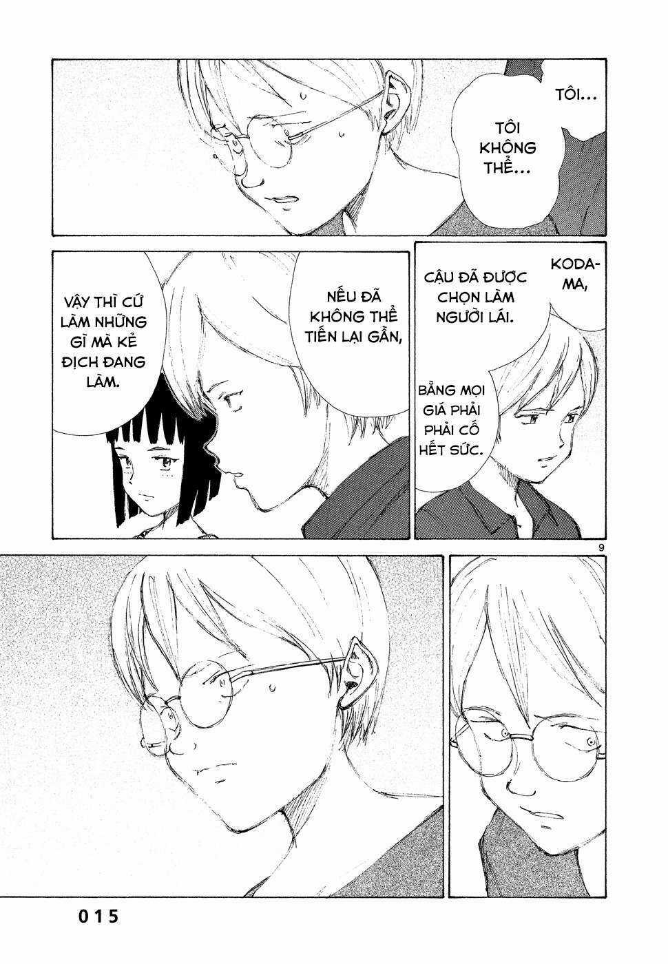 Bokurano: Ours Chapter 7 trang 16