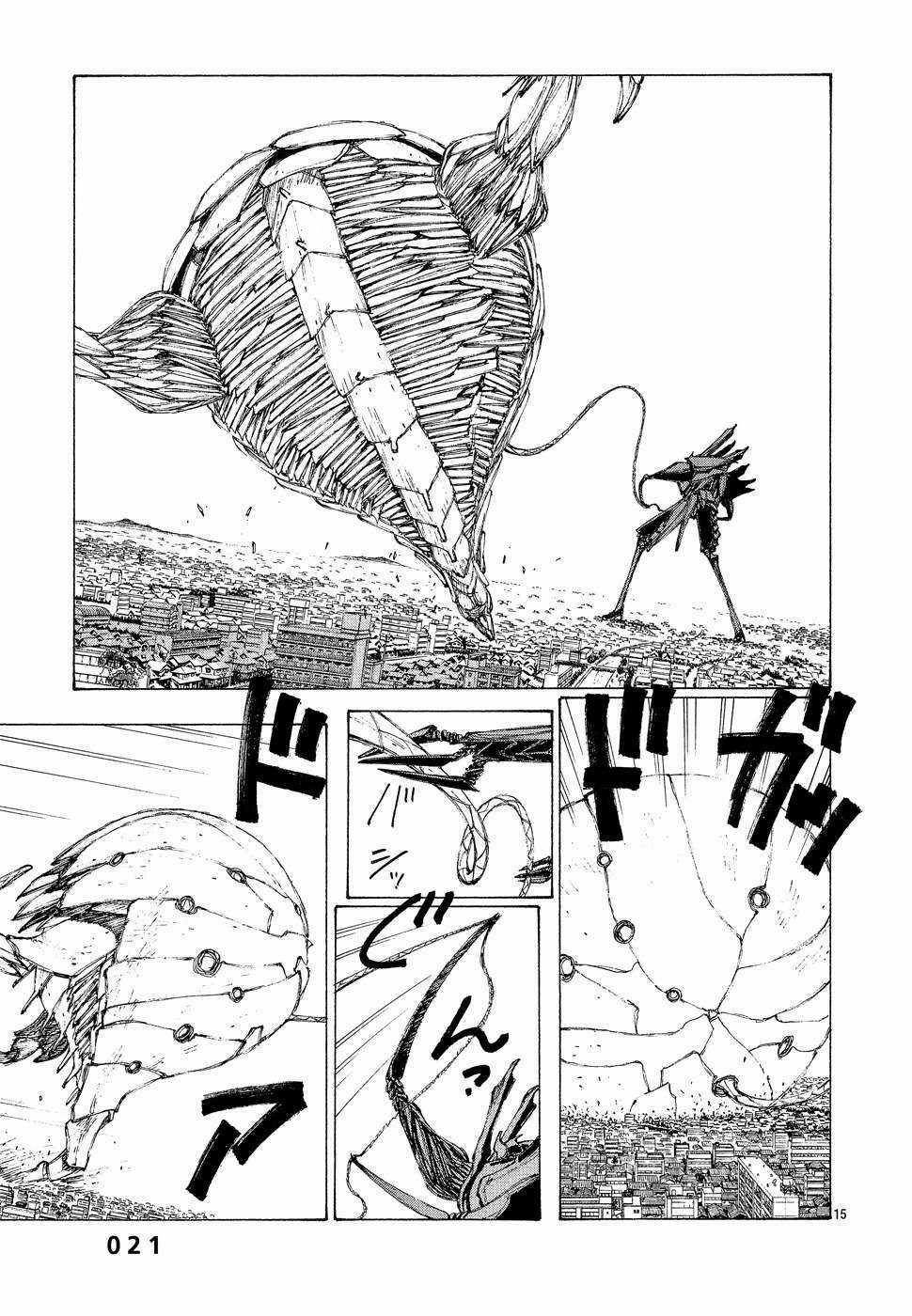 Bokurano: Ours Chapter 7 trang 22